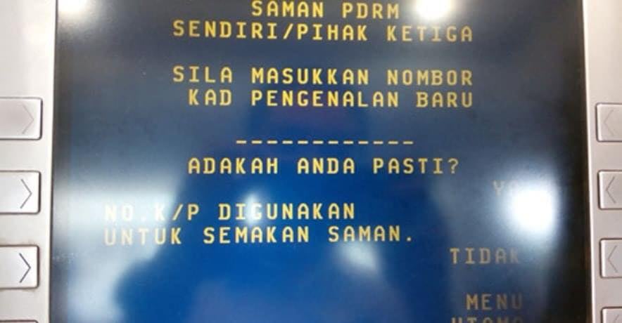 Cara Bayar Saman PDRM Melalui Mesin ATM Maybank Semakan NET