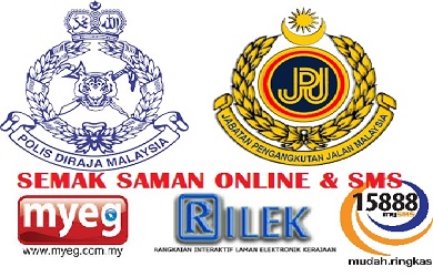 Cara Semak Saman PDRM Dan JPJ Secara Online Dan SMS | Semakan.NET