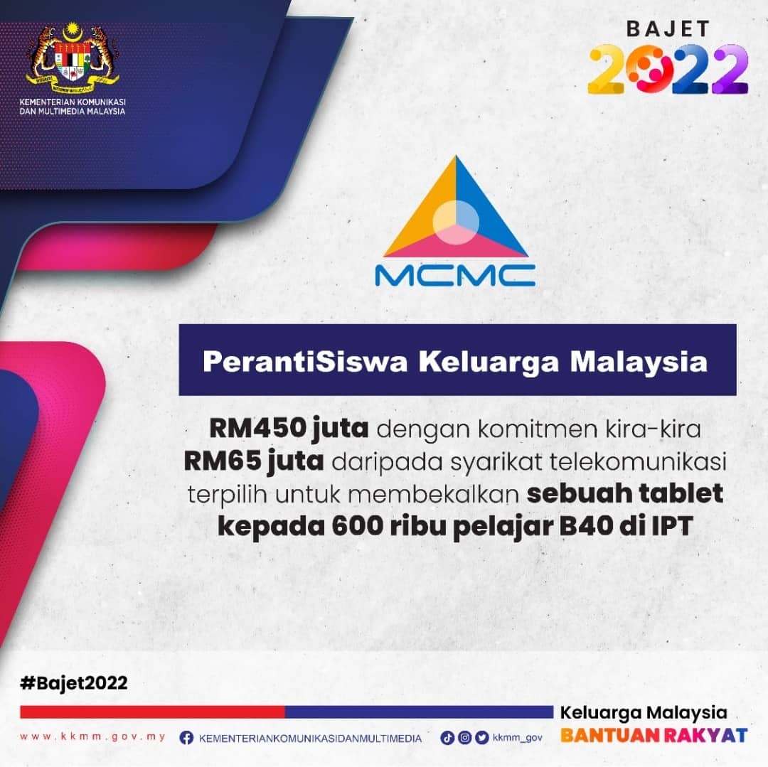 Permohonan Pakej PerantiSiswa Keluarga Malaysia : Bantuan Tablet ...