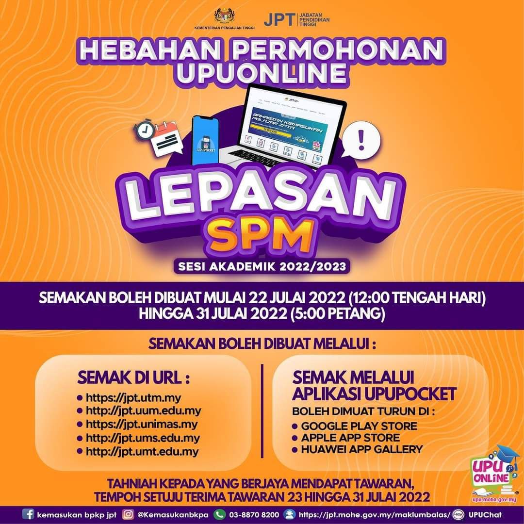 Semakan Keputusan UPU Online 2023 Dan Permohonan Rayuan Lepasan SPM ...